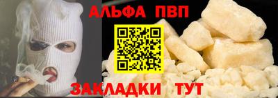 MDMA Premium VHQ Краснокаменск