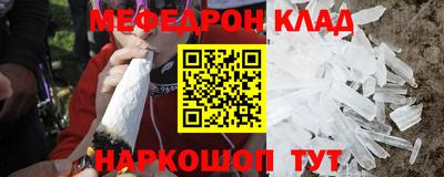 MDMA Premium VHQ Краснокаменск