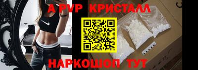 MDMA Premium VHQ Краснокаменск