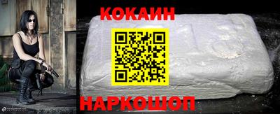 дживик Краснознаменск