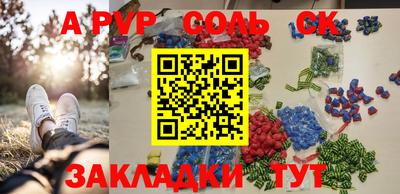 MDMA Premium VHQ Краснокаменск