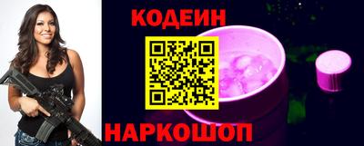 стаф Краснодар