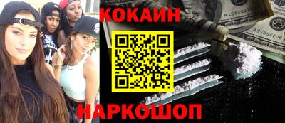 MDMA Premium VHQ Краснокаменск