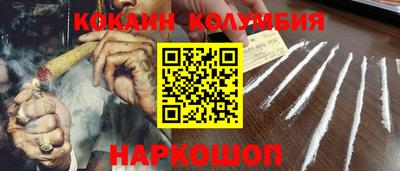 стаф Краснодар