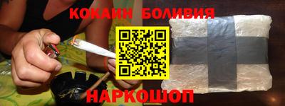 дживик Краснознаменск