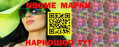 стаф Краснодар