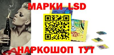 MDMA Premium VHQ Краснокаменск