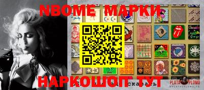 MDMA Premium VHQ Краснокаменск