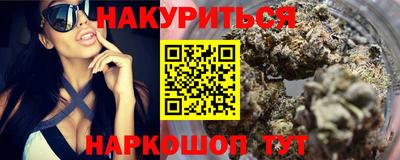 MDMA Premium VHQ Краснокаменск