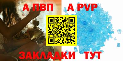 MDMA Premium VHQ Краснокаменск