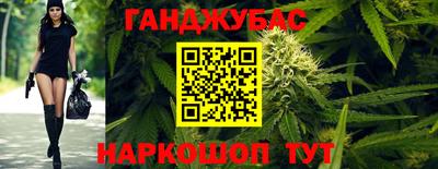 дживик Краснознаменск
