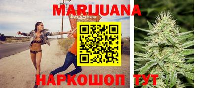 MDMA Premium VHQ Краснокаменск