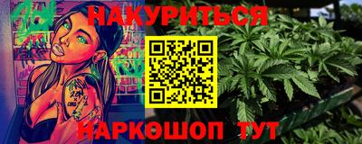 MDMA Premium VHQ Краснокаменск