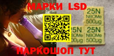 MDMA Premium VHQ Краснокаменск