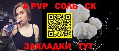 MDMA Premium VHQ Краснокаменск