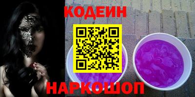дживик Краснознаменск
