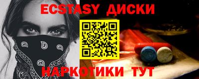 дживик Краснознаменск
