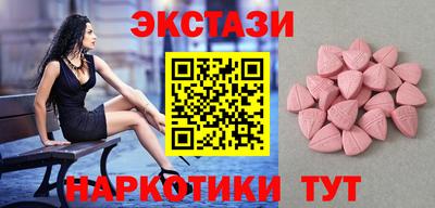 дживик Краснознаменск