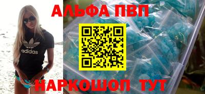 дживик Краснознаменск