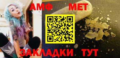 дживик Краснознаменск
