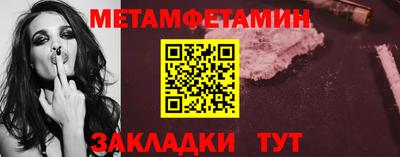 MDMA Premium VHQ Краснокаменск