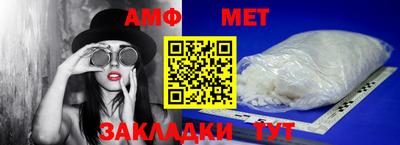 MDMA Premium VHQ Краснокаменск