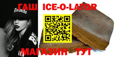 стаф Краснодар