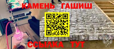 дживик Краснознаменск