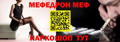 дживик Краснознаменск