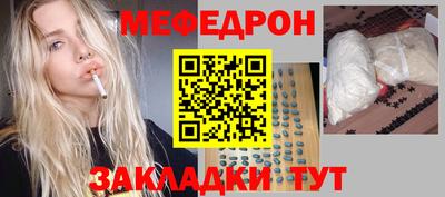 дживик Краснознаменск