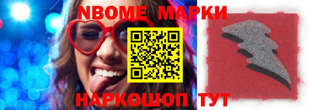 Кимры  LSD-25 экстази кислота  Вход с VPN  ЛСД экстази кислота 